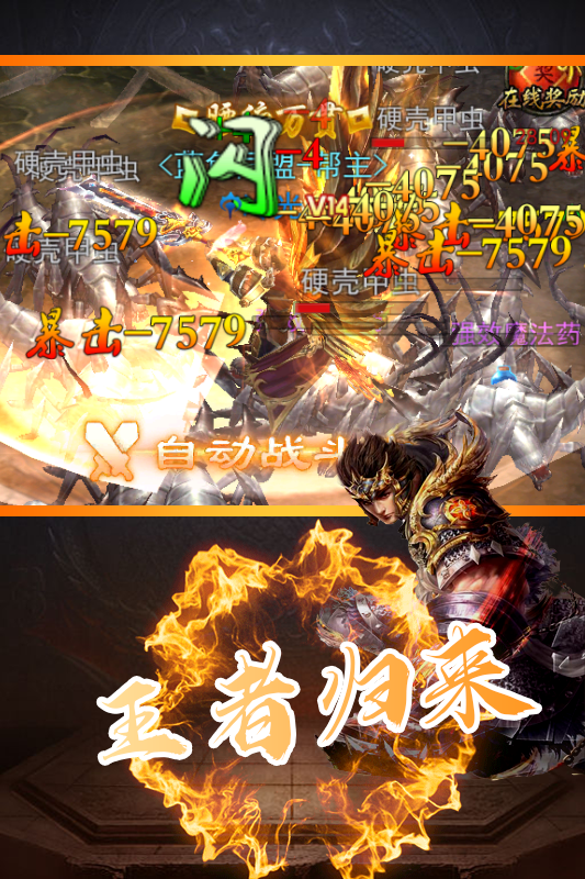http://www.sjzmg.cn/static/uploads/app/2022122814452458491.png