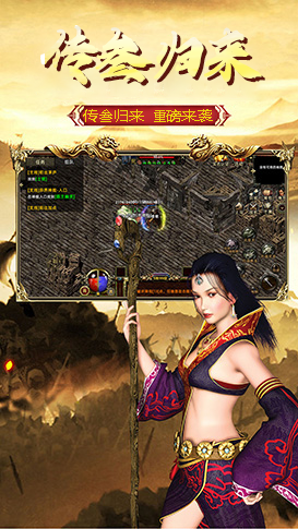 http://www.sjzmg.cn/static/uploads/app/2024043011342154297.jpg